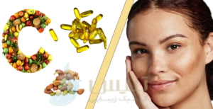 برای سفت شدن پوست صورت چی بخوریم؟