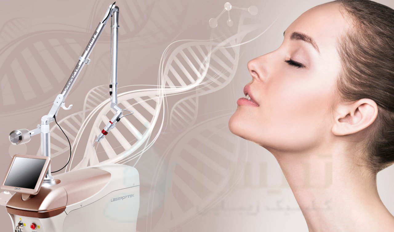 لیزر هلیوس و کلاژن سازی